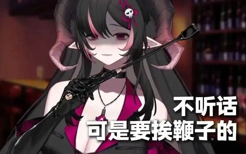 【西檬之家】BDSM字母圈DOM是什么意思？