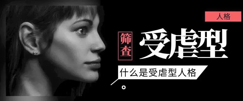 西檬之家-小圈是什么？BDSM新人入门指南
