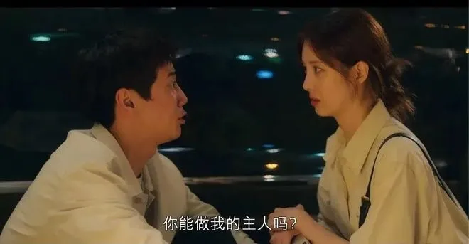 西檬之家-字母圈DOM是什么意思？