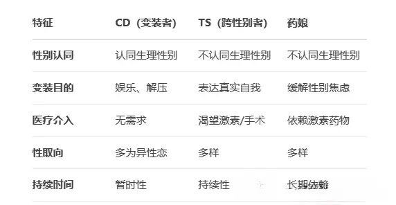M - 微信图片_20250726194851
