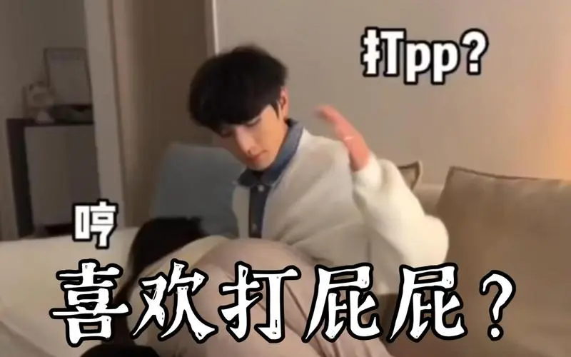 【西檬之家】字母圈的Aftercare指南：为何它是BDSM关系的灵魂