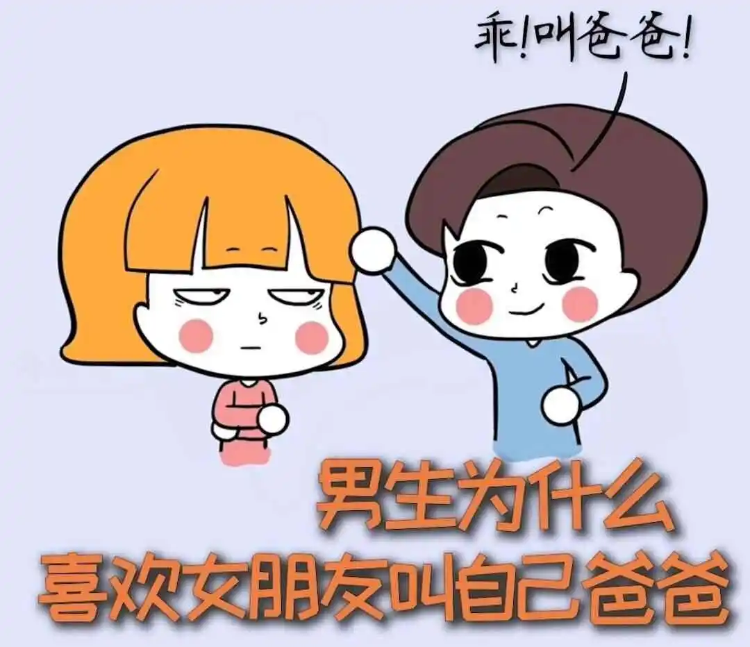 【西檬之家-BDSM字母圈新人入门指南】