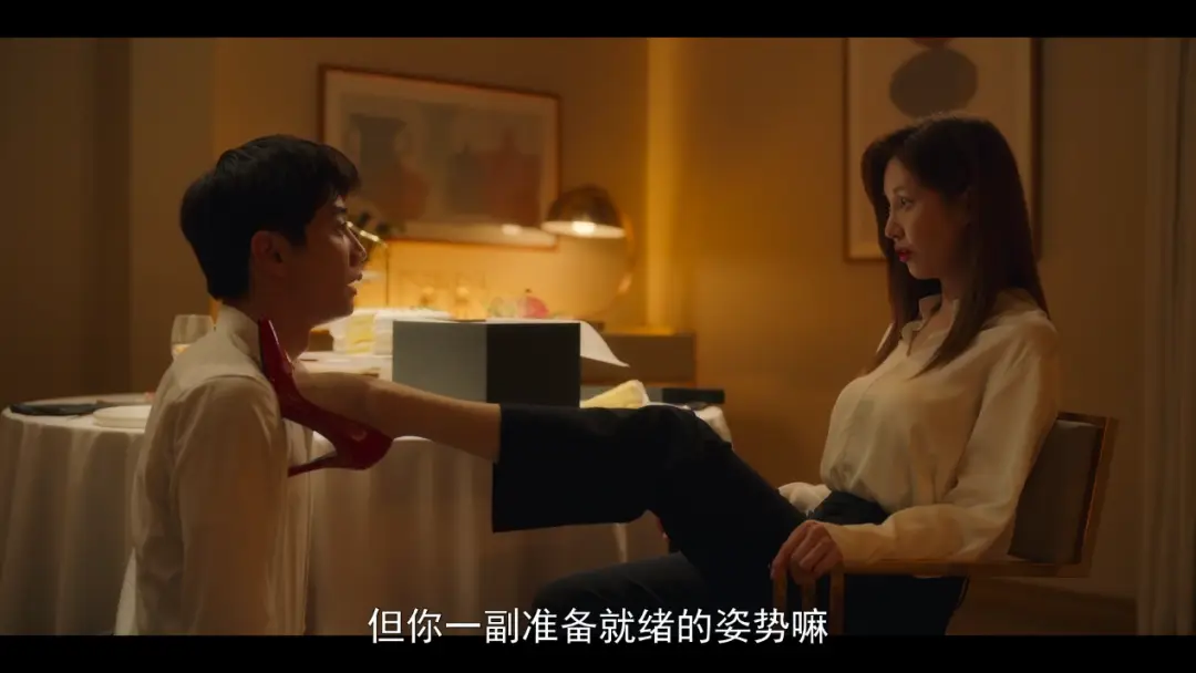 西檬之家-字母圈新人如何理解DS与小圈？从基础术语到实践原则