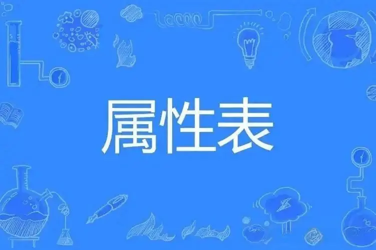 管教 - 微信图片_20250717210013