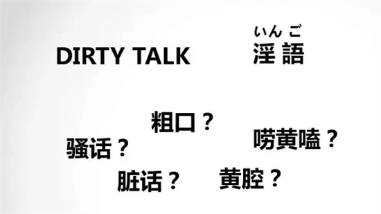 【西檬之家】字母圈的Aftercare：建立信任与安全感的核心环节