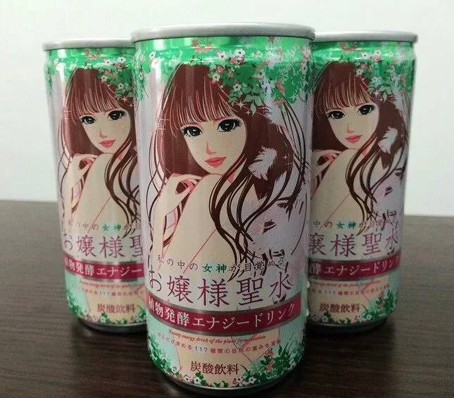 小圈 - e26